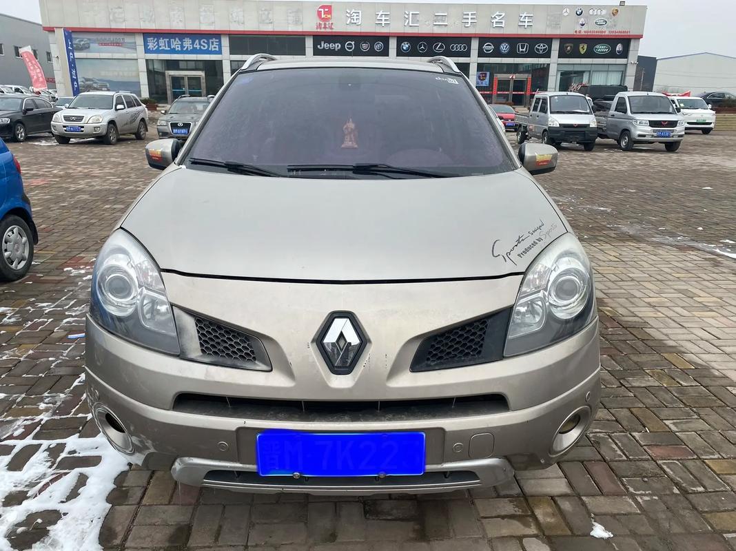 重庆347日产汽车与雷诺的合作，哈弗的低能耗柴油动力技术