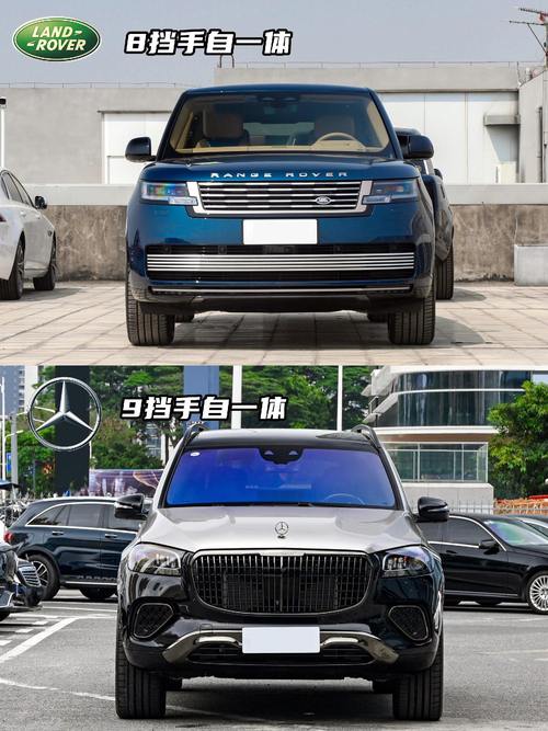 重庆347迈巴赫经典与现代的完美融合，路虎如何塑造独特的品牌形象